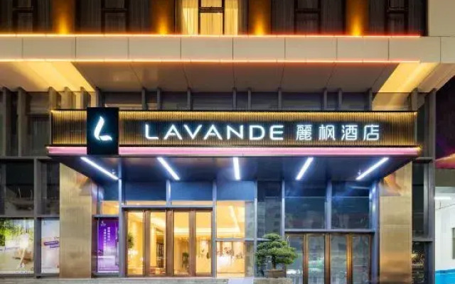 Lavande Hotel (Shanwei Lufeng Branch)