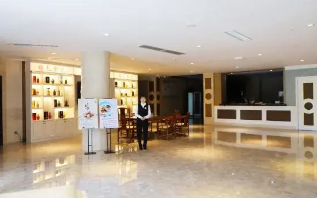 Wuhua Intenational Hotel