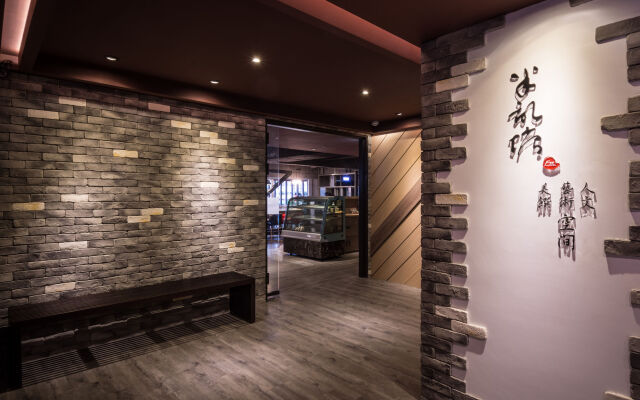 FM Hotel