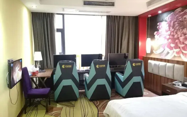 Huaxiang Shengshi Hotel