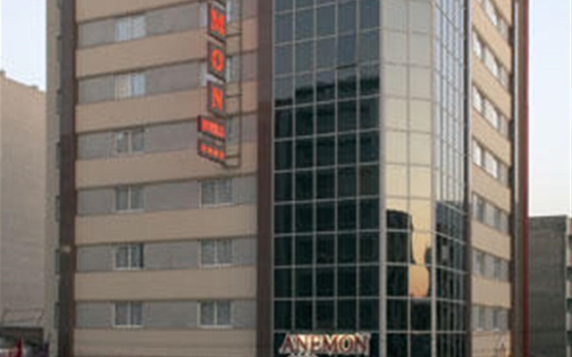 Anemon Izmir Hotel