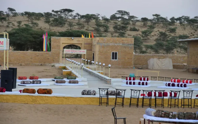Malra Heritage Campus