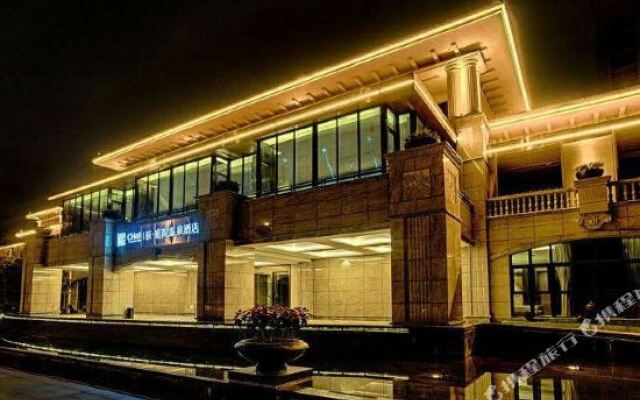 Chen   Tingyuan Hot Spring Hotel