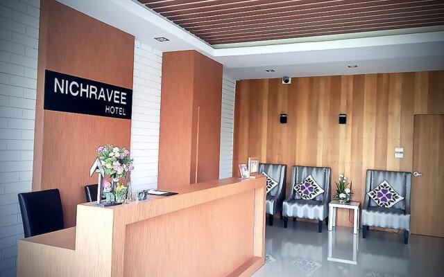 Nichravee Resort Ubon Ratchathani