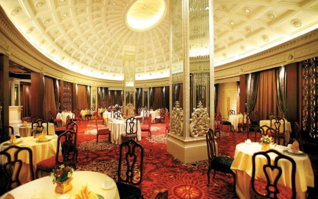 Legendale Hotel Beijing