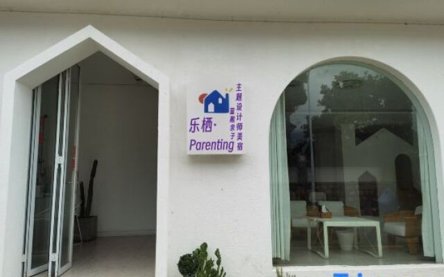 Leqi Parenting·Child Fun Parent-child Theme Designer Meisu