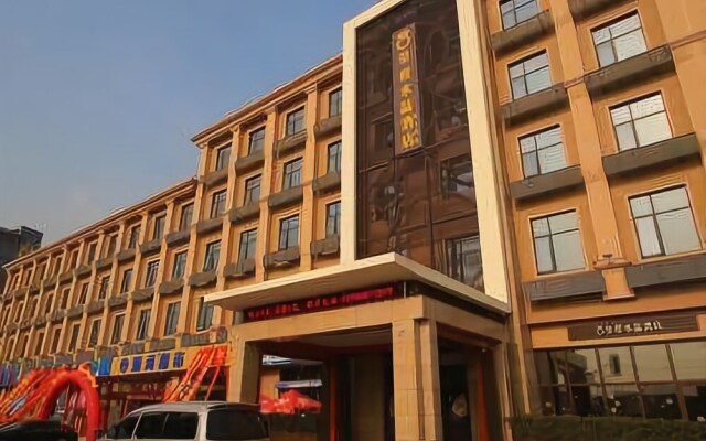 Huangcheng Crystal Hotel