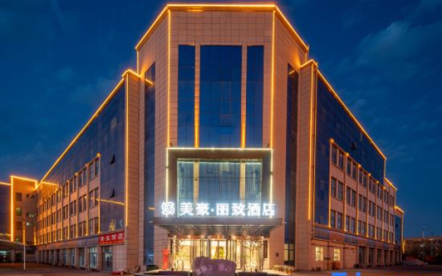 Mehood Lestie Hotel（Tianhengji International Automobile Store)）