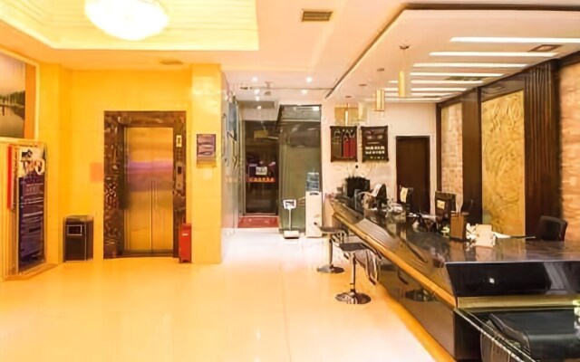 Xin De Lai Business Hotel