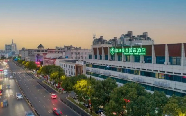 GreenTree Inn Express Hotel (Haiyan Wuyue Plaza)