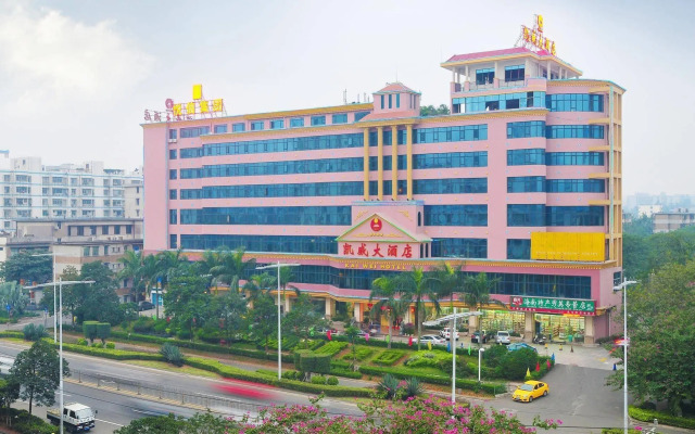 Haikou Kai Wei Hotel