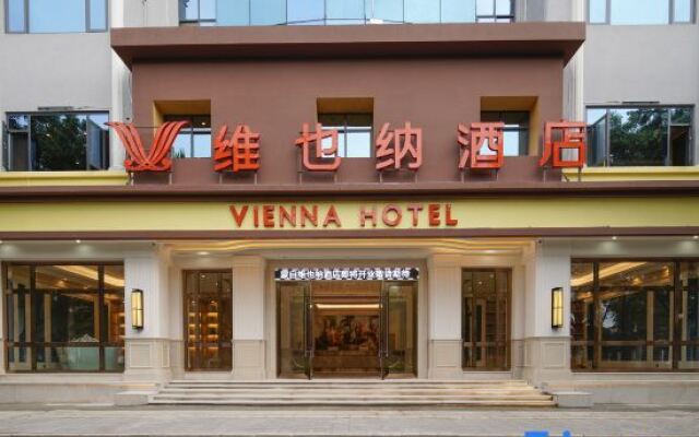 Vienna Hotel （Mengzi state plaza）