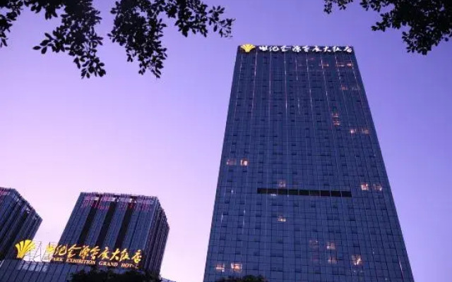 Minjiang Empark Grand Hotel Conference & Exhibition Center