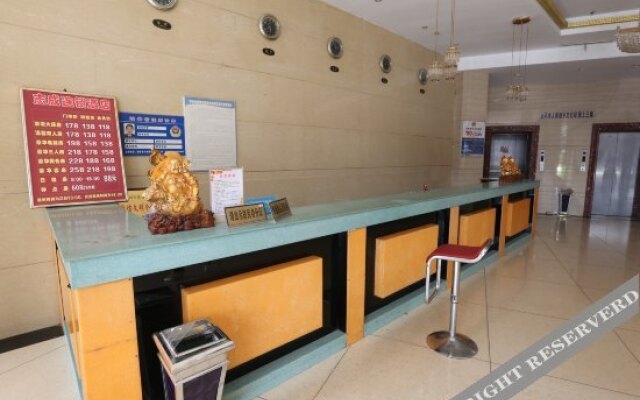 Zhicheng Hotel Xiangtan Xiangxiang