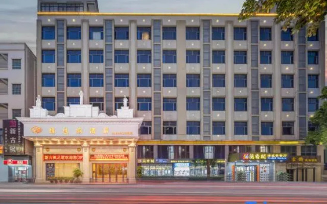 Vienna Hotel Guangdong Dongguan Dalingshan Sports Park