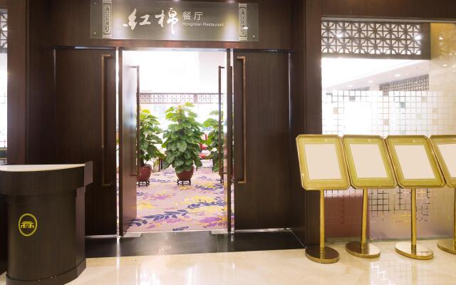 Guangdong Yingbin Hotel