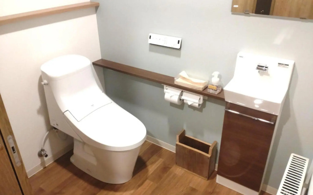 Yubitoya - Vacation STAY 44210v