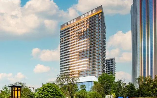 Ni Hao Hotel (Zhoukou Dongzhan)