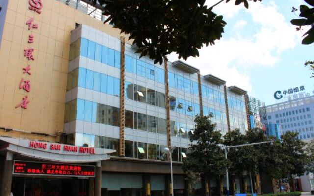 Hong San Huan Hotel