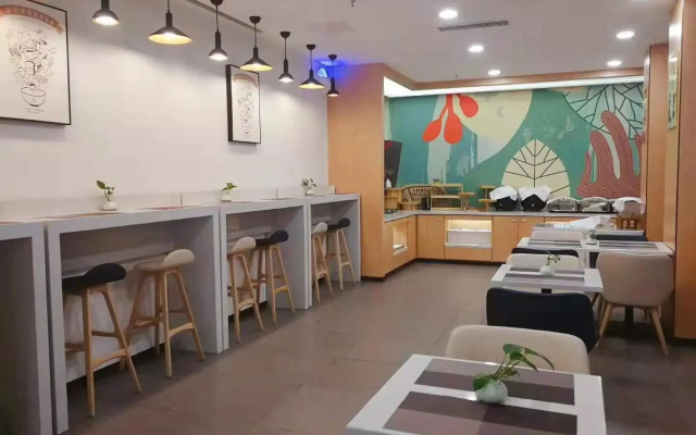 HanTing Hotel (Gu'an)