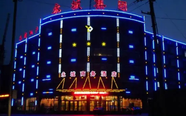 Yongcheng Business Hotel