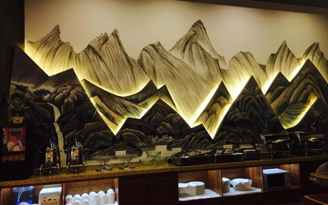 Nostalgia Hotel (Zhangjiakou)