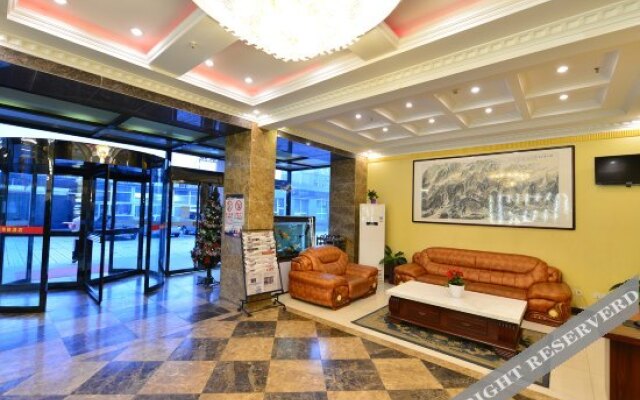 Fuwang Jiahao Business Hotel