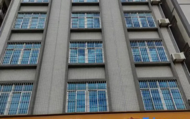 Ruihu Apartment (Zhanjiang High-Speed Railway West Station) – Exterior – Zhanjiang