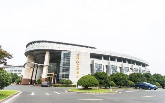 Zhenghe International Hotel