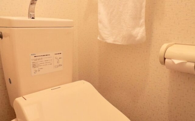 Sepia yamanote room202