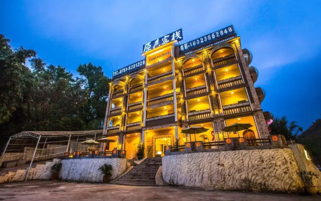 Yuanse Inn