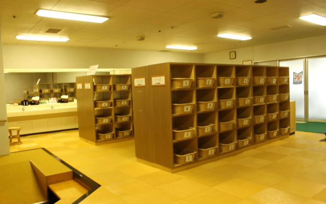 Mercure Miyagi Zao Resort & Spa