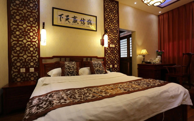 Beijing Happy Dragon Courtyard