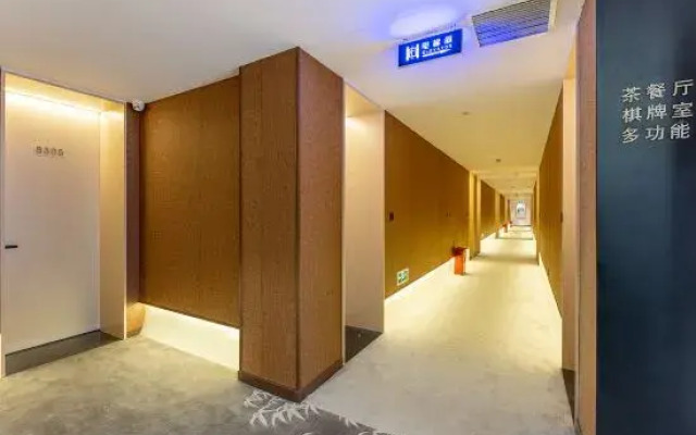 Shengming Sunshine Hotel