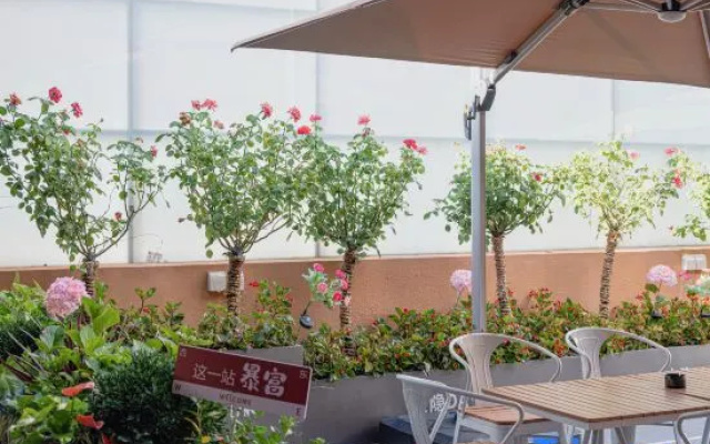 Dayin｜Serene Garden Hotel (Shanghai Hongqiao North Xinjing Metro Station) – Outside – Shanghai