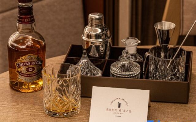 Crystal Orange Hotel Shanghai Anting