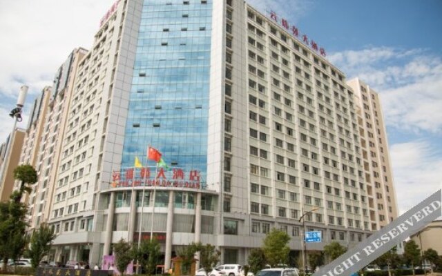 Yunzhuyuan Hotel