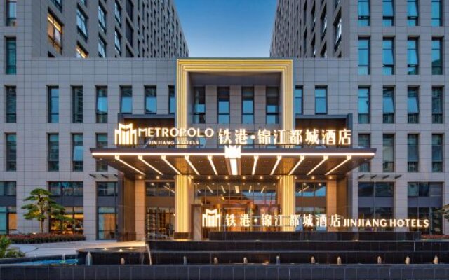 Tiegang Jinjiang Metropolo Hotel (Chengdu Qingbaijiang Railway Port Hotel)