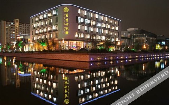 Scholars Hotel Suzhou Industry Park