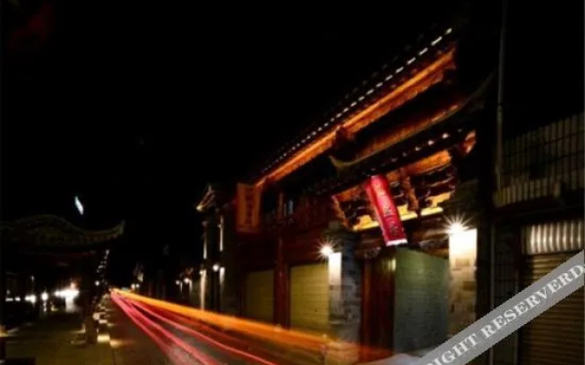 Jianshui Yanqitang Private Courtyard Inn (Jianshui Ancient City Small Train Store)