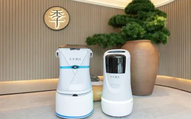 JI Hotel (Tianjin Zhonghai Beitai Qicheyuan)