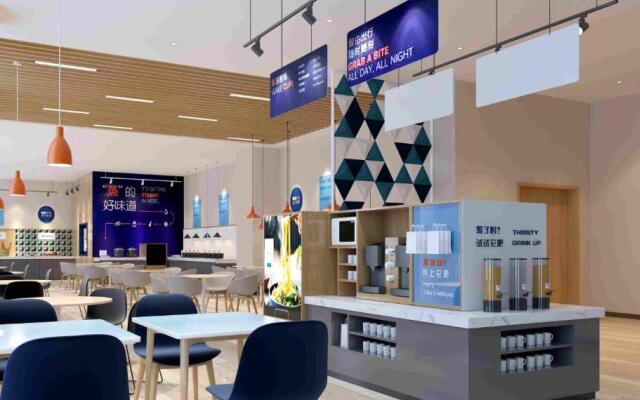 Holiday Inn Express Chengde Park View by IHG