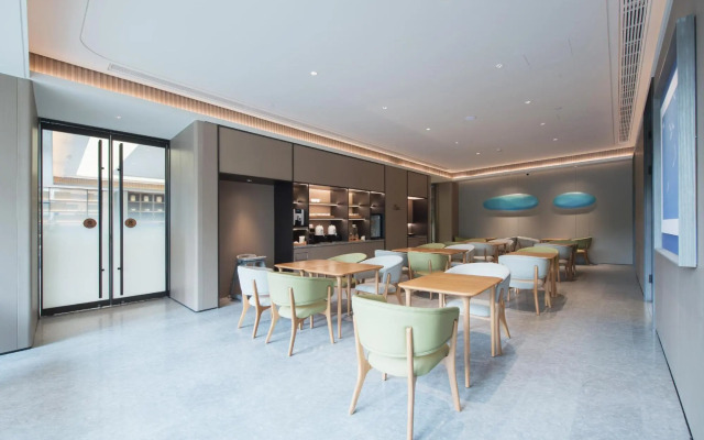 Ji Hotel(Luoyang Municipal Government store )