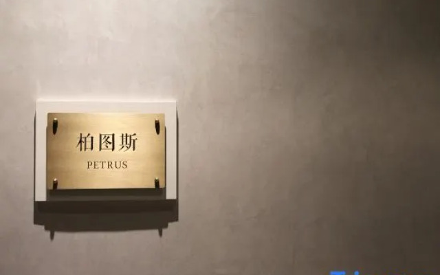 Wyndham Garden Foshan Nanhai