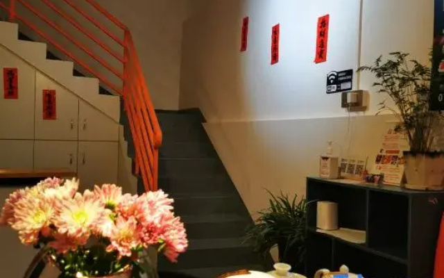 Zhaoqing Mido Homestay