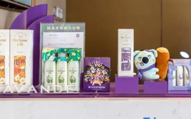 Lavande Hotel (Dongguan Wanjiang Middle School South China Mall)