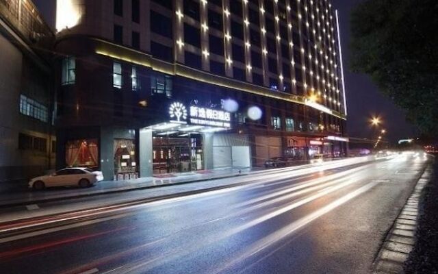 Xinyi Holiday Hotel