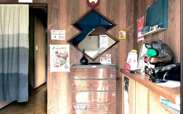 Guesthouse Karikakko - Hostel