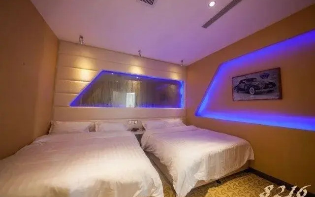 Yiyangshangpin Hotel