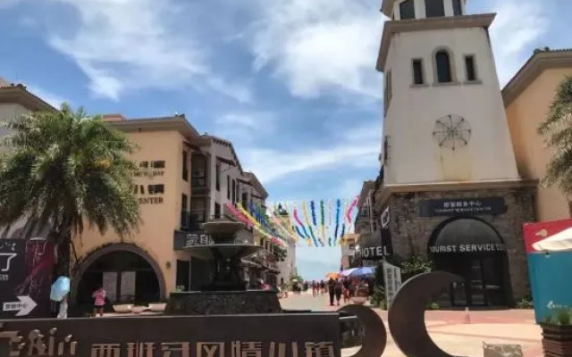 Yuxuanhui Seaview Apartment Vanke Shuangyuewan